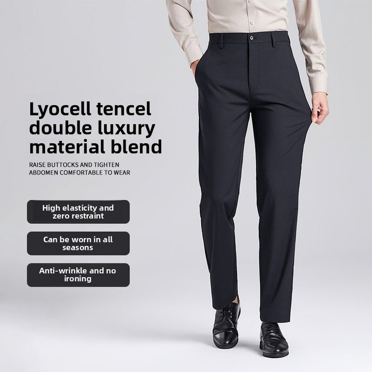 Black pants being worn by a person on a light gray background with text about material blend.